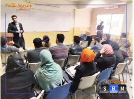 Glimpse of talk series by Mr. Ahsan Iqbal
