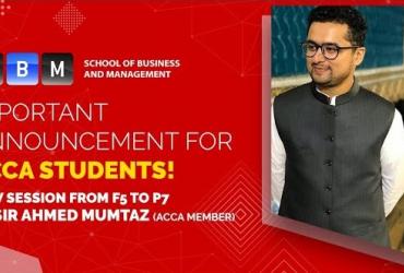 Important Announcement for ACCA Students