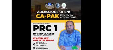 🎓✨ Admissions Alert! 🚀 Join Sir Usman Bhatti (M.PHIL LINGUISTICS) for PRC 1